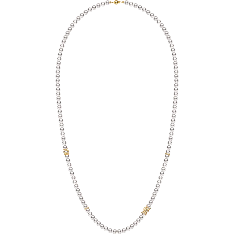 Akoya Pearl 18K Yellow Gold Diamond Luxury Necklace