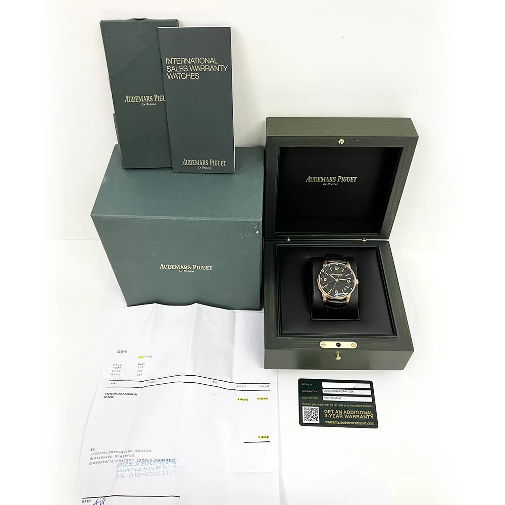 Audemars Piguet Royal Oak 15210OR.OO.A002CR.01 Black Dial