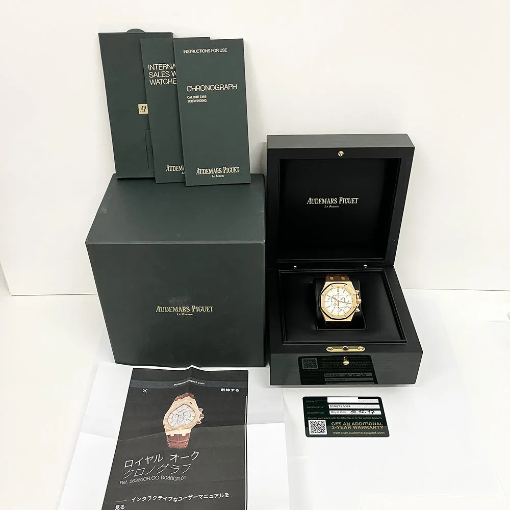 Audemars Piguet Royal Oak Offshore 26320OR.OO.D088CR.01 Silver Dial Jan 2019