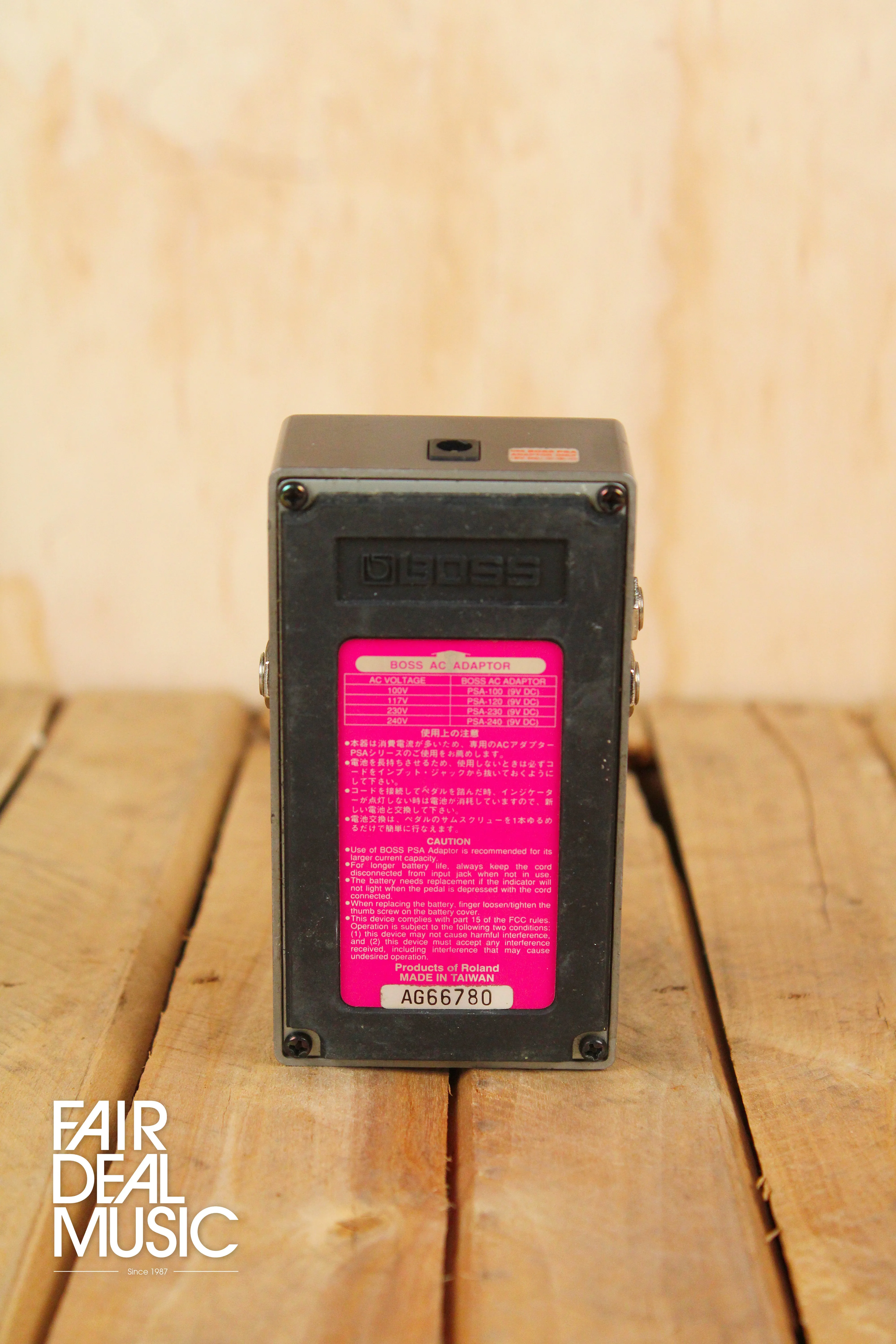 Boss RV-3 Digital Reverb / Delay Pedal, USED