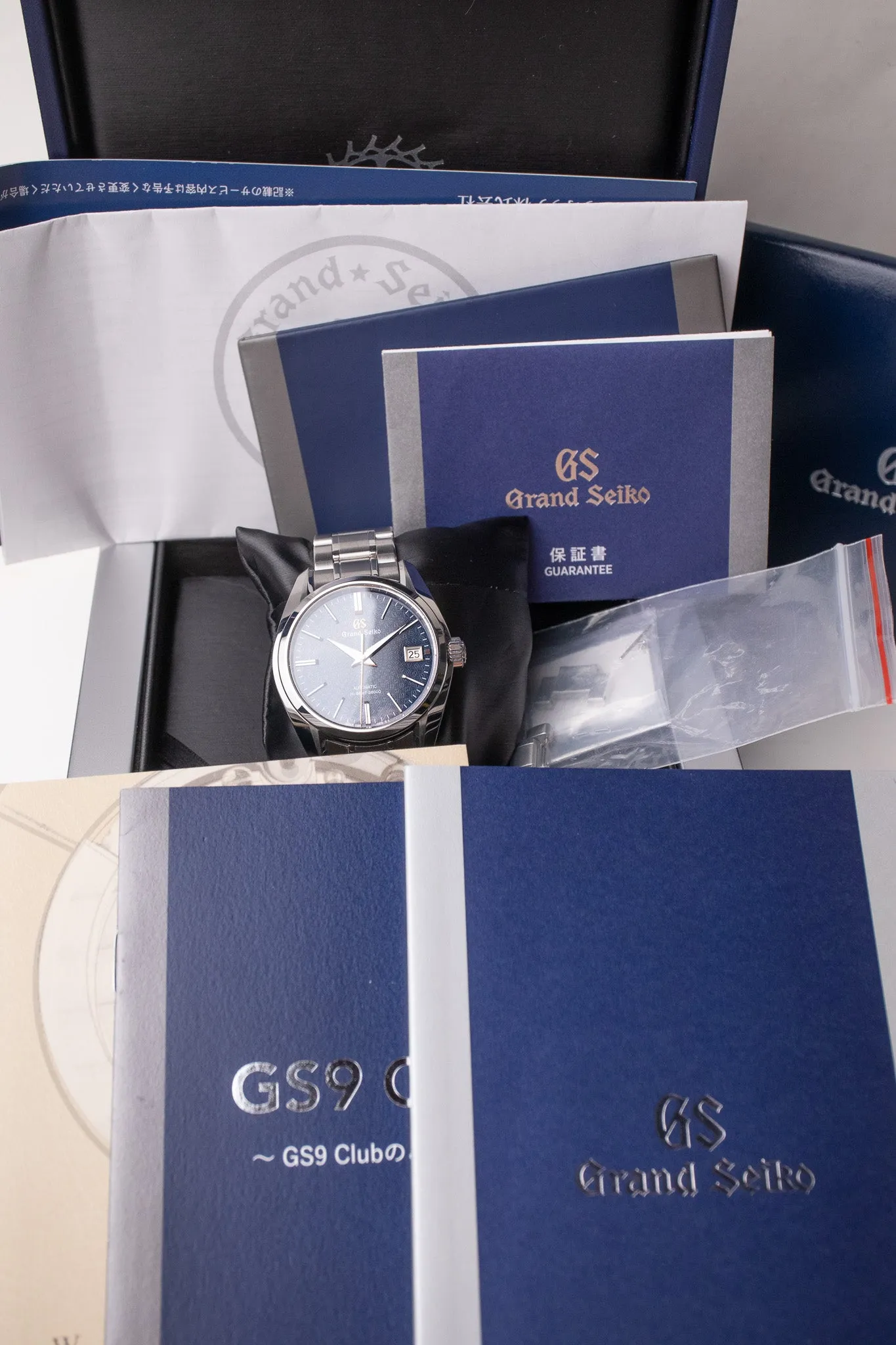 Grand Seiko 'Whirlpool' SBGH267