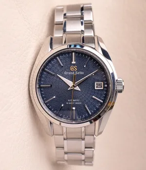 Grand Seiko 'Whirlpool' SBGH267