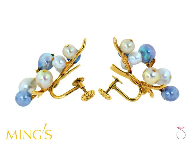 Ming's Honolulu Multi Color Pearls Branch 14K Gold Earrings