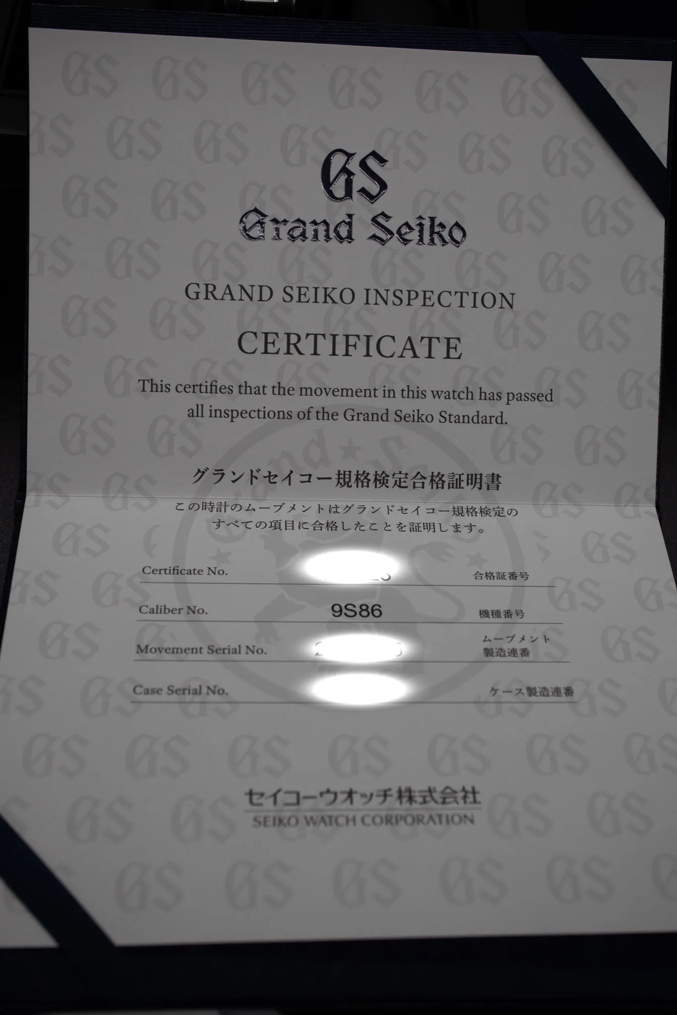 Pre-Owned: Grand Seiko SBGJ201