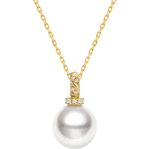 South Sea Pearl Necklace 18K Yellow Gold Pendant