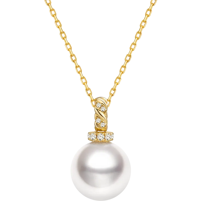 South Sea Pearl Necklace 18K Yellow Gold Pendant